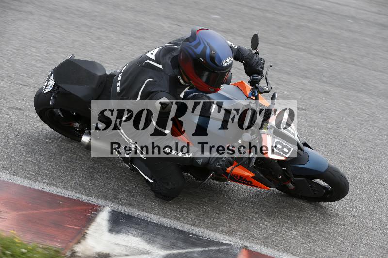 Archiv-2025/22 06.06.2025 DISCOVER the BIKE ADR/Bike 2 gelb/80